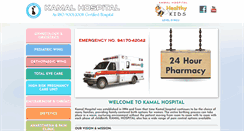 Desktop Screenshot of kamalhospitals.com